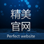 官网
